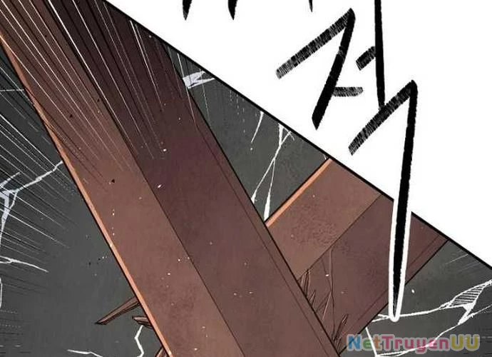 Ngoại Tôn Thiên Tài Của Nam Cung Thế Gia Chapter 22 - Trang 3