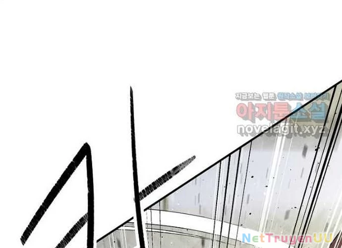 Ngoại Tôn Thiên Tài Của Nam Cung Thế Gia Chapter 22 - Trang 3