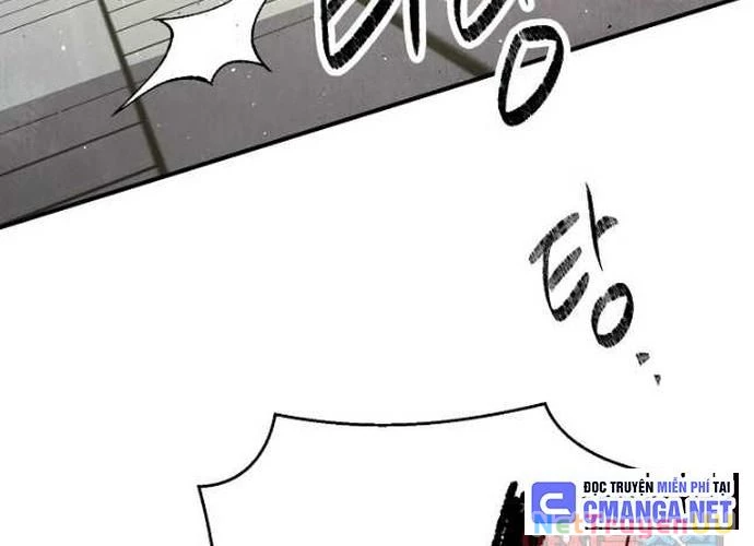 Ngoại Tôn Thiên Tài Của Nam Cung Thế Gia Chapter 22 - Trang 3