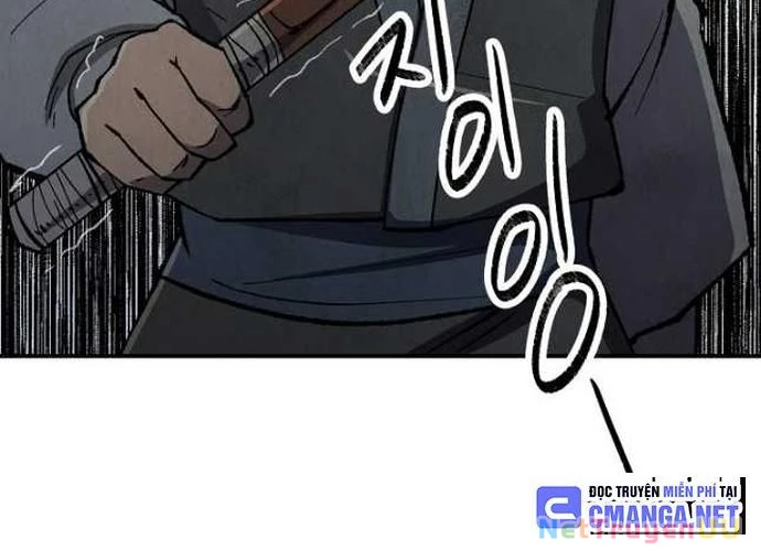 Ngoại Tôn Thiên Tài Của Nam Cung Thế Gia Chapter 22 - Trang 3