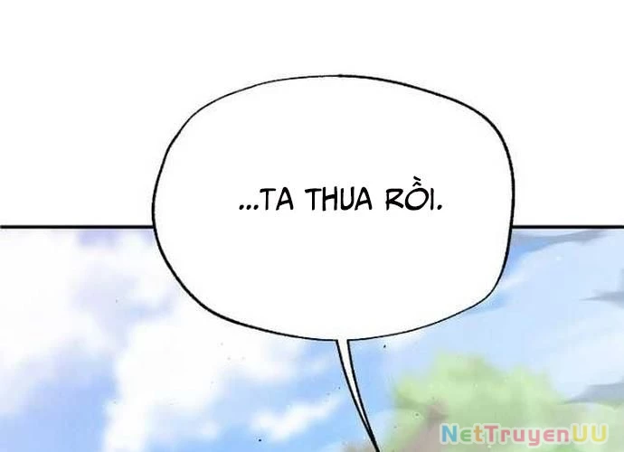 Ngoại Tôn Thiên Tài Của Nam Cung Thế Gia Chapter 22 - Trang 3