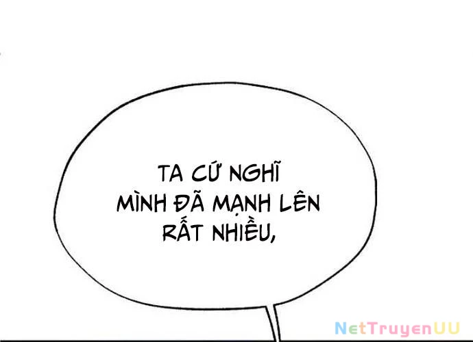 Ngoại Tôn Thiên Tài Của Nam Cung Thế Gia Chapter 22 - Trang 3