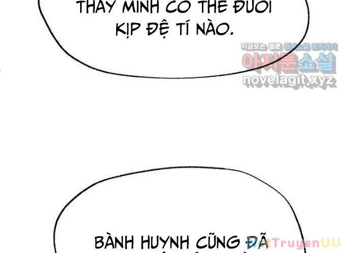 Ngoại Tôn Thiên Tài Của Nam Cung Thế Gia Chapter 22 - Trang 3