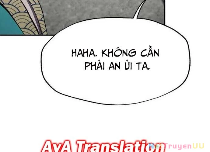Ngoại Tôn Thiên Tài Của Nam Cung Thế Gia Chapter 22 - Trang 3
