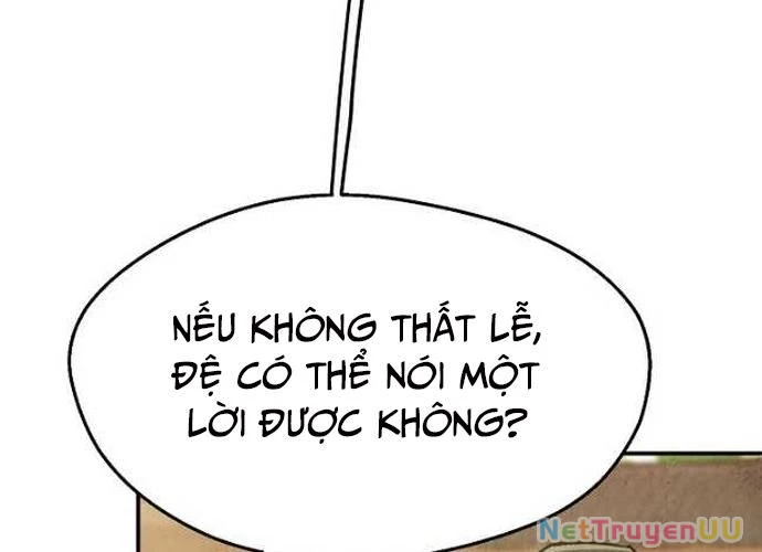 Ngoại Tôn Thiên Tài Của Nam Cung Thế Gia Chapter 22 - Trang 3