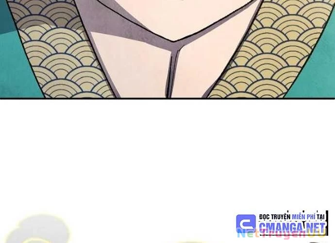 Ngoại Tôn Thiên Tài Của Nam Cung Thế Gia Chapter 22 - Trang 3