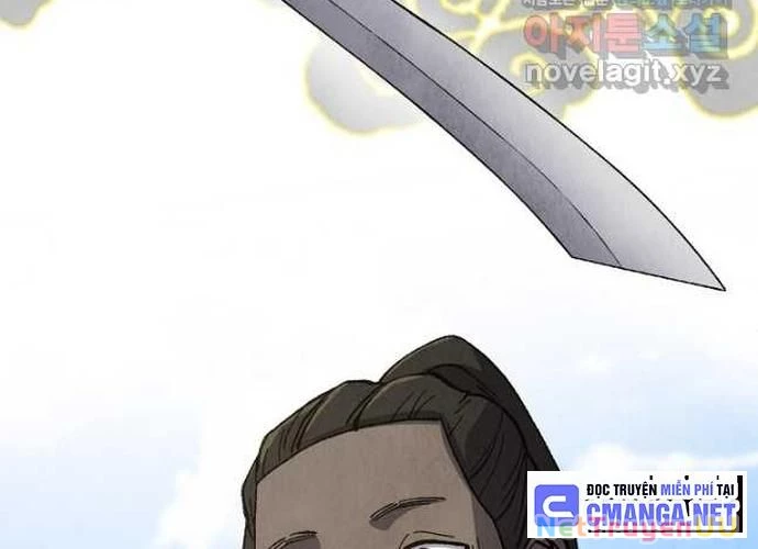 Ngoại Tôn Thiên Tài Của Nam Cung Thế Gia Chapter 22 - Trang 3