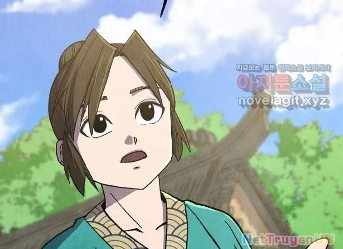 Ngoại Tôn Thiên Tài Của Nam Cung Thế Gia Chapter 22 - Trang 3