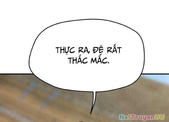 Ngoại Tôn Thiên Tài Của Nam Cung Thế Gia Chapter 22 - Trang 3