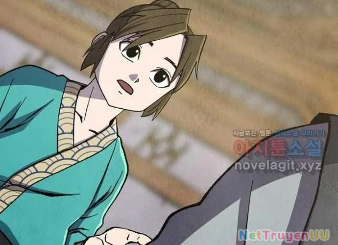 Ngoại Tôn Thiên Tài Của Nam Cung Thế Gia Chapter 22 - Trang 3