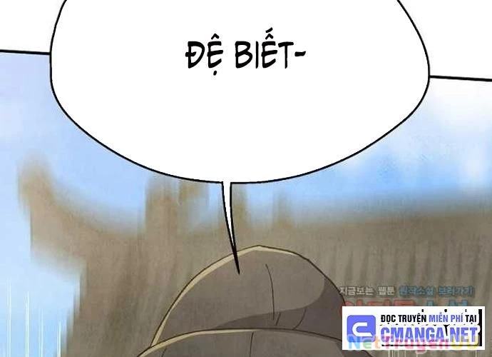 Ngoại Tôn Thiên Tài Của Nam Cung Thế Gia Chapter 22 - Trang 3