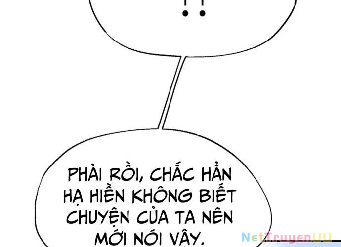 Ngoại Tôn Thiên Tài Của Nam Cung Thế Gia Chapter 23 - Trang 3