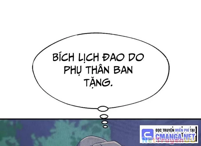 Ngoại Tôn Thiên Tài Của Nam Cung Thế Gia Chapter 23 - Trang 3