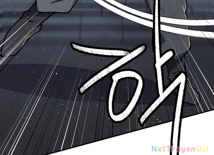 Ngoại Tôn Thiên Tài Của Nam Cung Thế Gia Chapter 23 - Trang 3