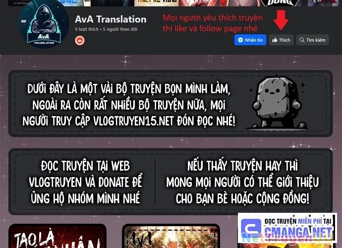 Ngoại Tôn Thiên Tài Của Nam Cung Thế Gia Chapter 23 - Trang 3