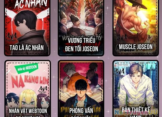 Ngoại Tôn Thiên Tài Của Nam Cung Thế Gia Chapter 23 - Trang 3