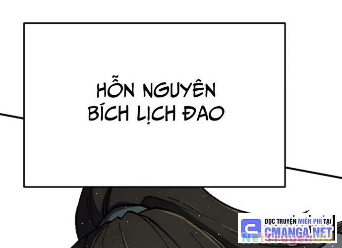 Ngoại Tôn Thiên Tài Của Nam Cung Thế Gia Chapter 23 - Trang 3