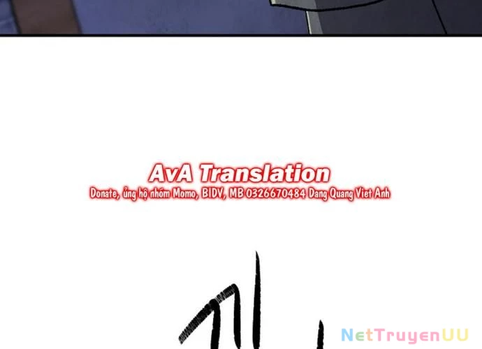 Ngoại Tôn Thiên Tài Của Nam Cung Thế Gia Chapter 23 - Trang 3