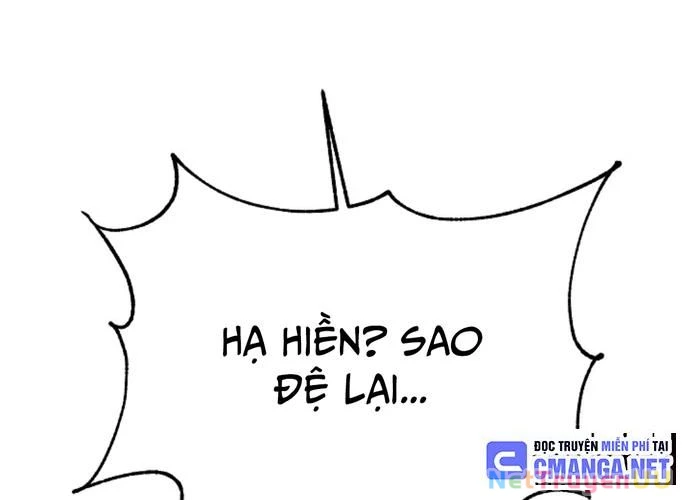 Ngoại Tôn Thiên Tài Của Nam Cung Thế Gia Chapter 23 - Trang 3