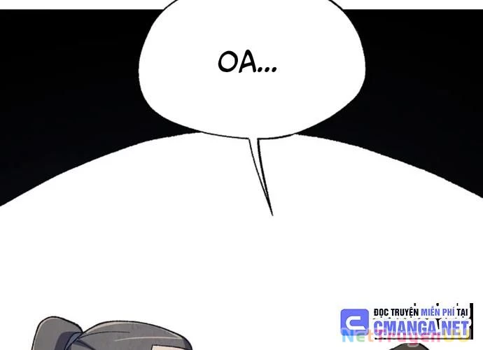 Ngoại Tôn Thiên Tài Của Nam Cung Thế Gia Chapter 23 - Trang 3