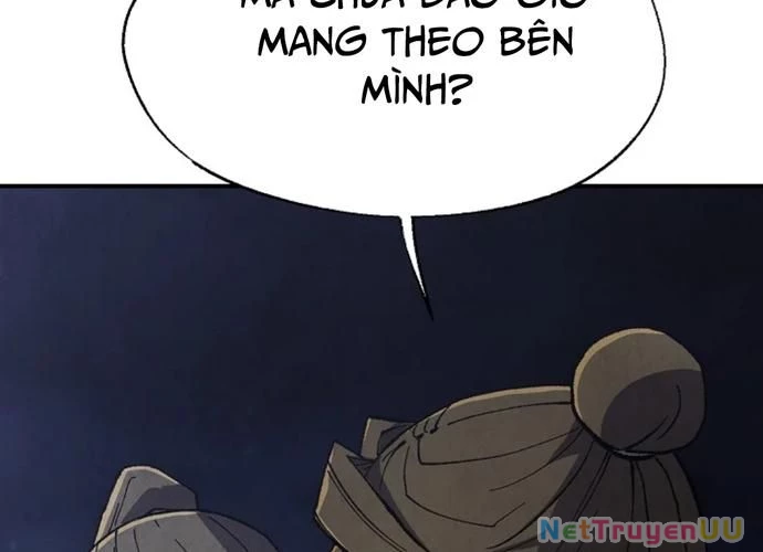 Ngoại Tôn Thiên Tài Của Nam Cung Thế Gia Chapter 23 - Trang 3