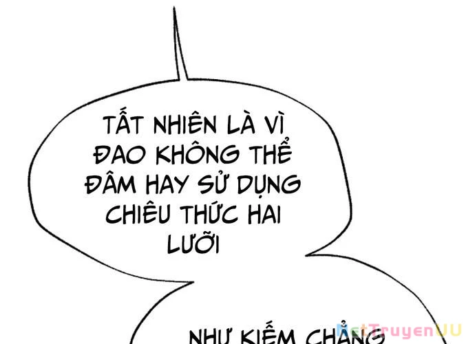 Ngoại Tôn Thiên Tài Của Nam Cung Thế Gia Chapter 23 - Trang 3