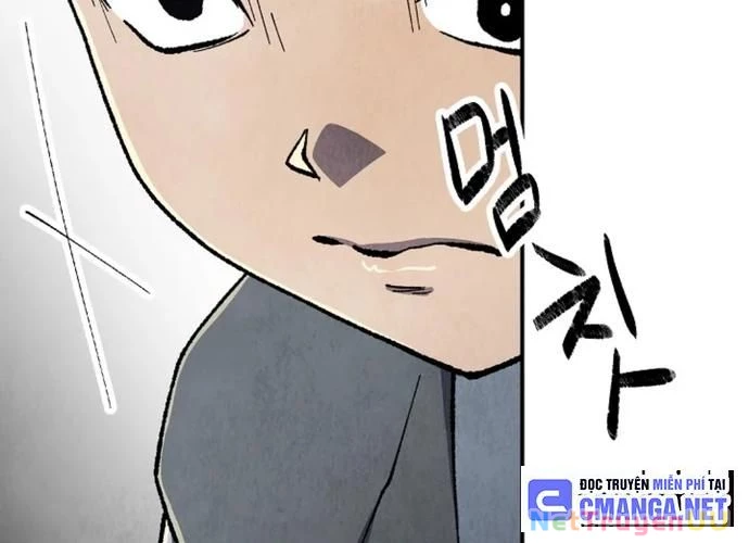 Ngoại Tôn Thiên Tài Của Nam Cung Thế Gia Chapter 23 - Trang 3