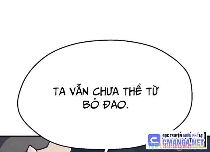 Ngoại Tôn Thiên Tài Của Nam Cung Thế Gia Chapter 23 - Trang 3