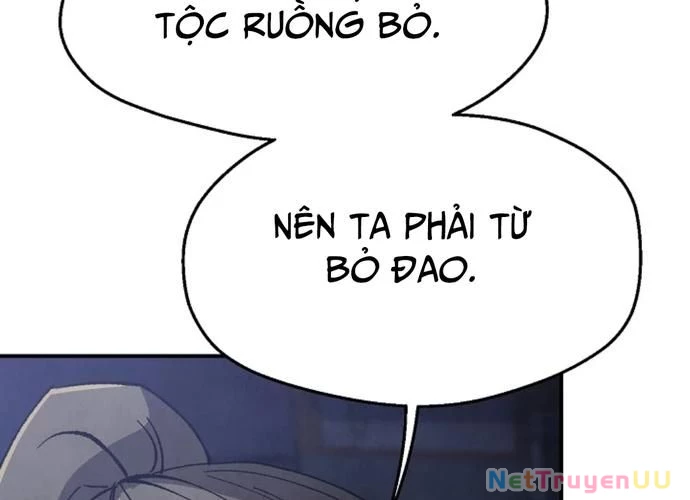 Ngoại Tôn Thiên Tài Của Nam Cung Thế Gia Chapter 23 - Trang 3