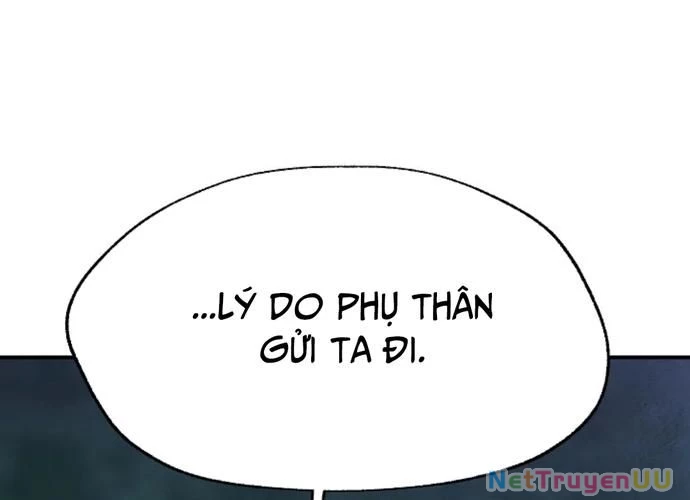 Ngoại Tôn Thiên Tài Của Nam Cung Thế Gia Chapter 23 - Trang 3