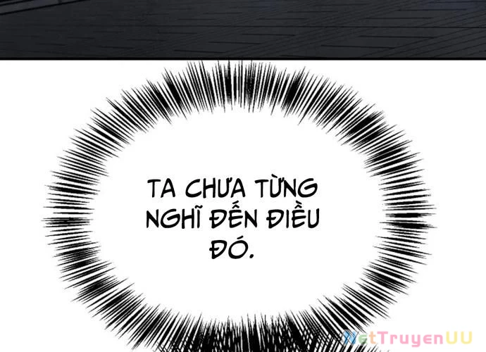 Ngoại Tôn Thiên Tài Của Nam Cung Thế Gia Chapter 23 - Trang 3