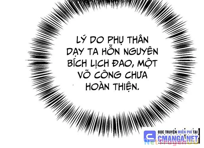 Ngoại Tôn Thiên Tài Của Nam Cung Thế Gia Chapter 23 - Trang 3