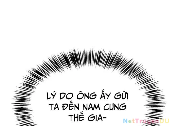 Ngoại Tôn Thiên Tài Của Nam Cung Thế Gia Chapter 23 - Trang 3