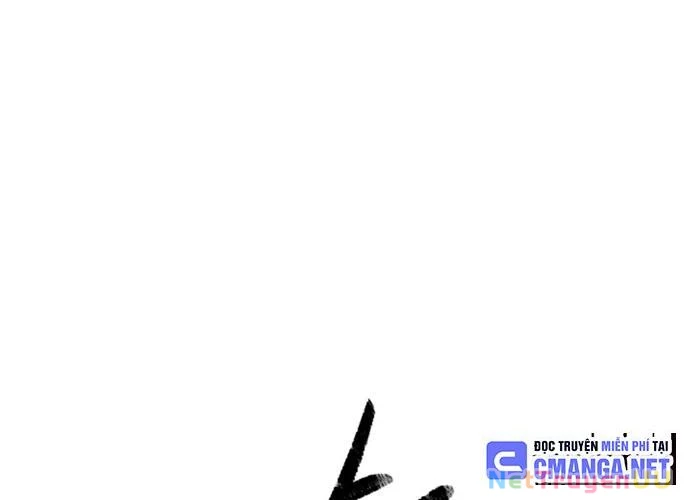 Ngoại Tôn Thiên Tài Của Nam Cung Thế Gia Chapter 23 - Trang 3