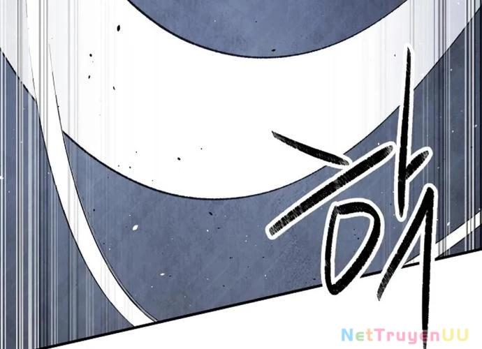 Ngoại Tôn Thiên Tài Của Nam Cung Thế Gia Chapter 23 - Trang 3