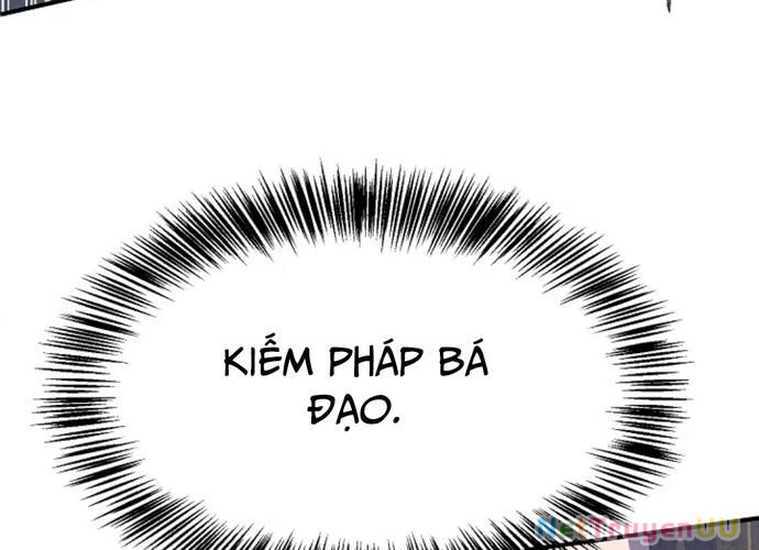 Ngoại Tôn Thiên Tài Của Nam Cung Thế Gia Chapter 23 - Trang 3