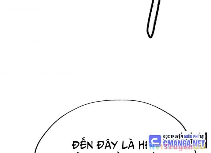 Ngoại Tôn Thiên Tài Của Nam Cung Thế Gia Chapter 23 - Trang 3