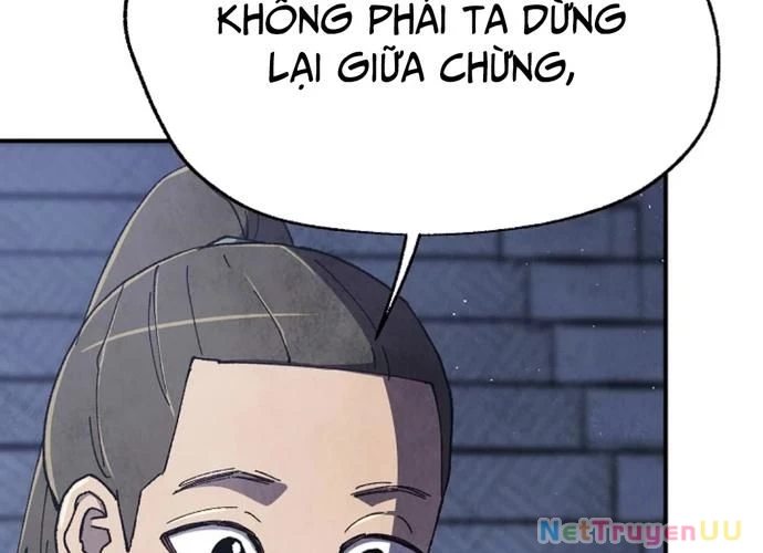Ngoại Tôn Thiên Tài Của Nam Cung Thế Gia Chapter 23 - Trang 3