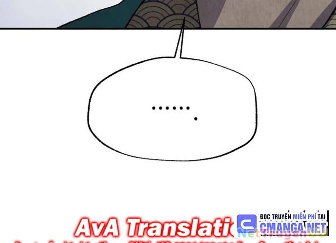 Ngoại Tôn Thiên Tài Của Nam Cung Thế Gia Chapter 23 - Trang 3