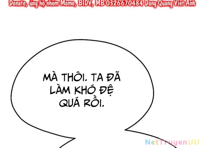 Ngoại Tôn Thiên Tài Của Nam Cung Thế Gia Chapter 23 - Trang 3