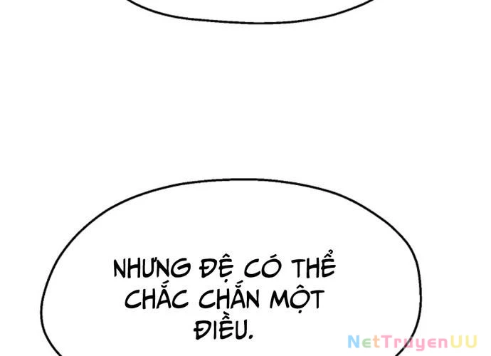 Ngoại Tôn Thiên Tài Của Nam Cung Thế Gia Chapter 23 - Trang 3