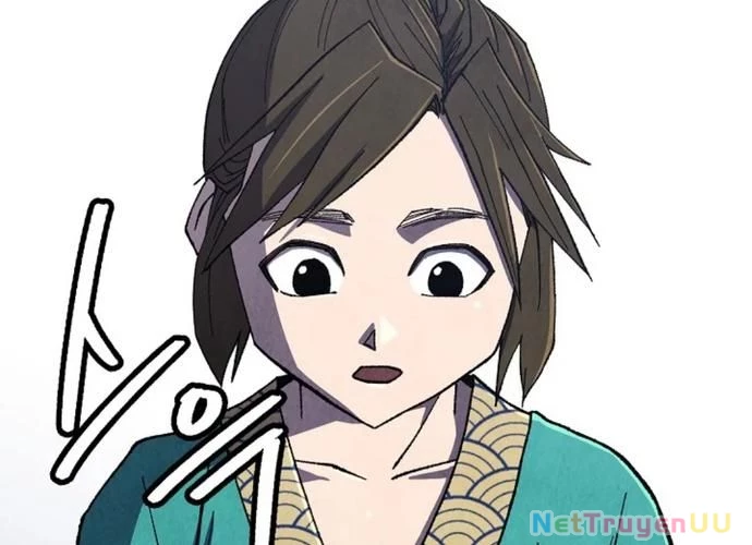 Ngoại Tôn Thiên Tài Của Nam Cung Thế Gia Chapter 23 - Trang 3