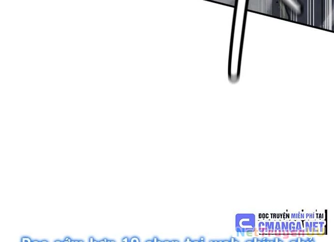 Ngoại Tôn Thiên Tài Của Nam Cung Thế Gia Chapter 23 - Trang 3