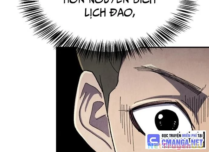 Ngoại Tôn Thiên Tài Của Nam Cung Thế Gia Chapter 23 - Trang 3