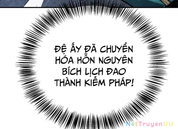 Ngoại Tôn Thiên Tài Của Nam Cung Thế Gia Chapter 23 - Trang 3