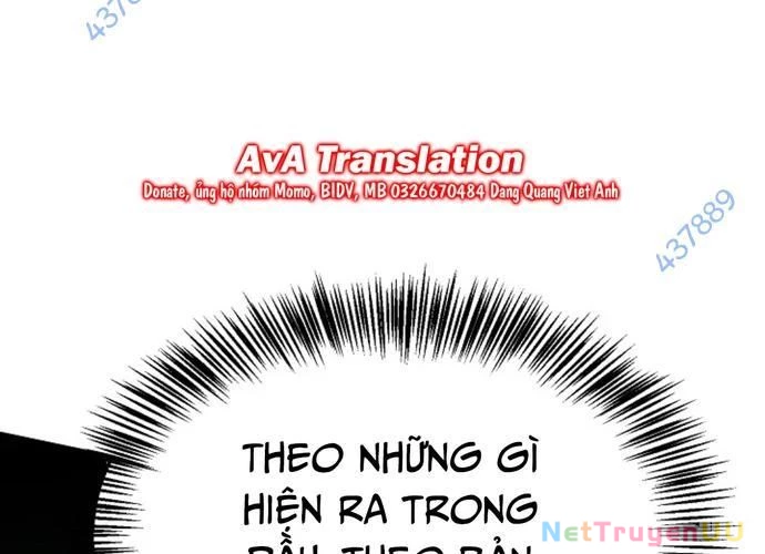 Ngoại Tôn Thiên Tài Của Nam Cung Thế Gia Chapter 23 - Trang 3