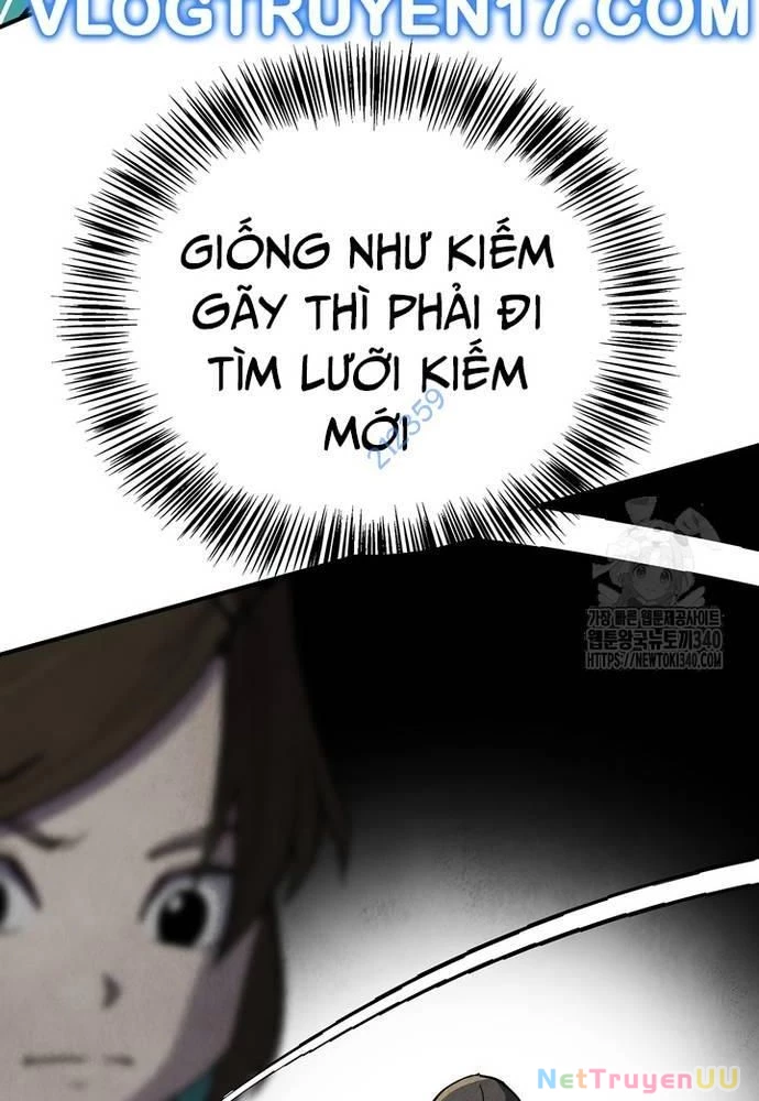 Ngoại Tôn Thiên Tài Của Nam Cung Thế Gia Chapter 24 - Trang 3