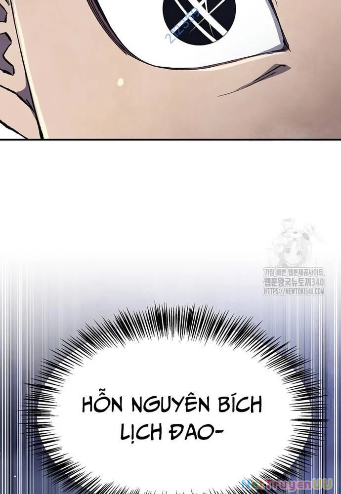 Ngoại Tôn Thiên Tài Của Nam Cung Thế Gia Chapter 24 - Trang 3