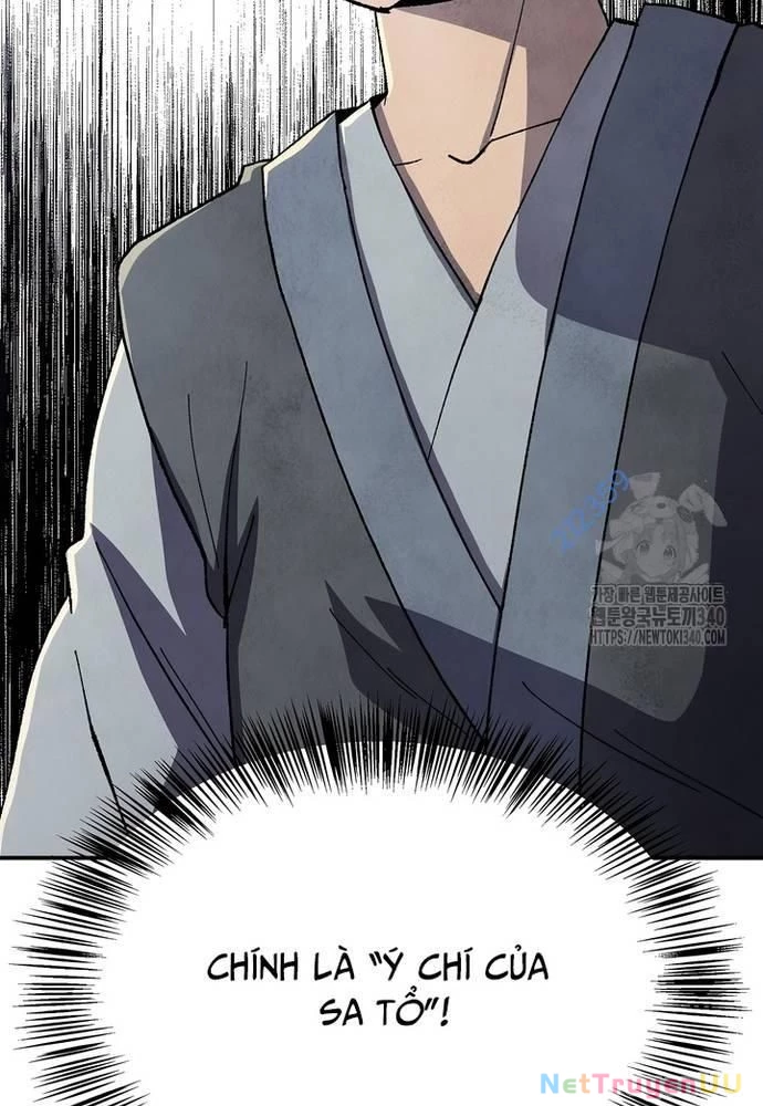 Ngoại Tôn Thiên Tài Của Nam Cung Thế Gia Chapter 24 - Trang 3