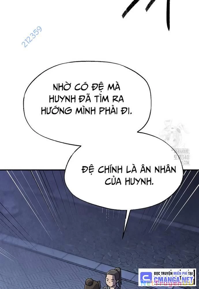Ngoại Tôn Thiên Tài Của Nam Cung Thế Gia Chapter 24 - Trang 3